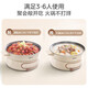 Midea multi-function pot, split-type electric hot pot, super-fast boiling roasting pan, electric baking pan, one pot, multi-purpose electric cooking pot, special pot for hot pot, steaming, stewing, roasting and shabu-shabu all-in-one cooking pot 9.5L multi-function shabu-shabu pot + steamer + baking pan HGE2803