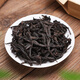 第几茗武夷岩茶大红袍东峰百年矮脚乌龙茶北苑好茶中火花果香茶叶500克 百年矮脚乌龙茶 250克