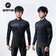 Rock Brothers long-sleeved cycling jersey warm and windproof men's road mountain bike sportswear top autumn and winter Nalan-spring and autumn warm navy blue 10-20 C L