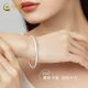 Chinese gold and silver bracelet women's full silver ancient method silver bracelet for wife and mother birthday gift about 25g [No. 58]