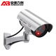 
Security Like Simulation camera fake monitor with lights and gun machine model probe scares thieves to prevent theft outdoor rain