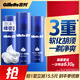 Gillette Fresh Lemon Shaving Foam 210g*3 Shaving Cream Shaving Gel Non-Shaving Head