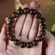 Dalong NATAL NHA Trang Huangqian Agarwood Bracelet pour les hommes coulissants de l'eau coulante Authentique haut de gamme culturel et anciens matériaux Bouddhist Berne Bracelet en bois d'agarme CB12056