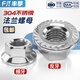 Fengji 304 stainless steel fine-thread/reverse-thread flange nut DIN6923 nut nut M3M4M5M6M8M10M12 304 reverse-thread M8-5 only