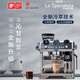 
Delonghi coffee machine semi-automatic EC9865 Silver Knight Cold Brush Grinding Integrated Home Commercial Home Use Same Model