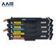 Renrenyin CRG069 Tonerpatronen sind für Canon MF752CDW LBP673CDN/CDW MF756CX Vierfarben-Toner-Kartusche Set Chipless geeignet