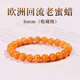 Nine Color Cloud Natural Old Beeswax Bracelet for Women European Return Authentic Baltic Old Flower Wax Chicken Oil Yellow Amber Bracelet Plain String 8mm Round Beads Collection Grade Hand Circumference 14-15cm
