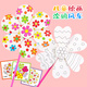 Zoco Kinder handgefertigtes Materialpaket Kindergarten leere Malmal