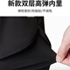 QINKUNG 轻工轻功冰丝速干短裤夏季男女跑步训练三分裤防走光带内衬健身运动裤 #187蓝拼白/QG轻功 7XL 753-862斤