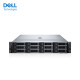 戴尔（DELL）【R760】 2U机架式服务器deepseek部署 AI模型深度学习存储虚拟化主机 定制 2颗6526Y 32核2.8 512G/2*960G/6*4T/H755/L40