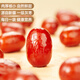 Vermisse dich so vieles frisches Fleisch, ohne frische rot