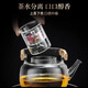 Shangyanfang electric ceramic stove tea boiler tea stove thickened high temperature resistant glass kettle tea kettle large capacity special for making tea