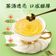 北京同仁堂玉米须桑叶茶青钱柳橘皮葛根可搭降茶血高三茶高糖高脂高压养生茶 一盒装*32袋