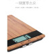 Escala de cocina Xiangshan Alta precisión Electronics de cocina Electronics Escala de materiales medicinales EK9710 SEDUCH