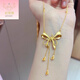 Giventi GEFIODEY new bag 18K fugitive princess necklace women's ribbon bow foot gold 999 pendant gold tassel collarbone ribbon bow necklace