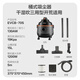 SUPOR New Year's gift bucket vacuum cleaner household high-power land reclamation cleaning special strong high-suction industrial dry and wet blowing vacuum cleaner 15L large capacity 70S