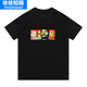 Zhenpu Che Guevara T-shirt peripheral short-sleeved clothes for the former Soviet Union summer t-shirt men's tee black D4881 Che Guevara 3XL (170~190Jin [Jin equals 0.5 kg])