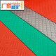 High voltage insulating mat 10kv insulating carpet high voltage insulating rubber mat distribution room insulating mat 1.0m wide*1m unit price