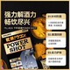 PILLBOX日本干杯丸姜黄素丸应酬常备护肝酒前养肝 1盒5条【烈酒款】 姜黄烈酒饮