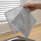 Meliya magic net rag scouring pad dishwashing cloth stove dishwashing pot artifact cleaning cloth instead of steel ball dishwashing towel 6 pieces