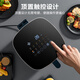 SUPOR air fryer does not need to be turned over. Fully automatic 6L large capacity for home use. Visual steam and tender fryer. Intelligent multi-function electric fryer. KD60D830A.