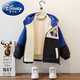 Disney Boys' Jackets Winter Children's New Clothes Fashionable Baby Children's Wool Sweaters Autumn Ultraman Jackets Blue Orchid Velvet Jackets 110