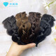 Xinheming Covers White Hair Hairband Wide Hairband Reveals Hair Multiple Broadsides Twist Fish Stock Braid Wig Women's Hair Cover Hairpin Dark Brown