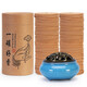 Fushengtang sandalwood incense coil household indoor agarwood incense toilet deodorization bathroom mugwort mosquito repellent incense 120 discs of Thuja incense (incense burner included)