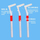 Xiaolu Mama Orthodontic Interdental Brushes Ultra-fine SSS*20 Count Teeth Cleaning Directly Attacks Deep Tartar