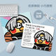 Mouse pad ikun exclusive chicken you are too beautiful emoticon package Xiao Heizi Love Kunkun Creative Funny Mouse pad GE-684 260x210mm Thick 3mm Regular