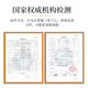 莎堡皇（FAST.KING）威士忌洋酒套装组合700ml可乐桶调酒基酒烈酒洋酒 【时光笔记威士忌】+花纹杯
