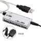z-tek力特USB分线器HUB扩展4PORT口USB2.0集线器带电源ztek支持树莓派隔离电流防 ZE695（无源） 0.5m