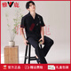 Pajamas pour hommes de Yalu en été cool coton pur coton chinois pantalon à manches courtes et à manches courtes plus gras plus minces vêtements de maison d'été 5009 top + pantalon l: adapté au poids 120-140 Jin [Jin est égal à 0,5 kg]