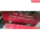 West Sichuan battery 12V maintenance-free battery N120N150N165N180N200 generator battery forklift ship 200