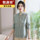 Hengyuanxiang Mutter kurzer Reißverschluss Cardigan für Frauen Neue lockere gelegentliche Wollgestrickte Pullover Jacke mittleren Alters und älterer Mutteranzug Burgund 9249 XL 110-135jin [Jin ist gleich 0,5 kg]