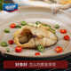 Haimingwei Frozen Ningde Yellow Croaker 600g/piece Large Yellow Croaker Deep Sea Fish Fresh Fish Seafood Mid-Autumn Festival Haimingwei Frozen Ningde Yellow Croaker 600g/piece Large Yellow Croaker Deep Sea Fish Fresh Fish Seafood Mid-Autumn Festival