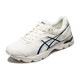 Chaussures pour hommes Asics, chaussures de course amorties, chaussures de sport respirantes, gel-flux 4 1011a614 beige / bleu 42