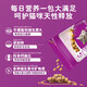 Magic Dogwei Jiacheng Cat Food 1,3 kg