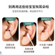 COOKSS children's ear scoop, ear picking artifact, baby luminous ear scoop, newborn baby earwax tweezers, ear picking set
