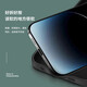 
Amumu [directly sold genuine product] suitable for iPhone phone case ultra-thin anti-fall protective case case Apple matte lens new internet celebrity soft shell soft glue high-end Apple 16pro matte shell A3294