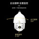 
Hikvision 7-inch 150-meter HD camera intelligent surveillance camera 360-degree rotating outdoor ball machine outdoor gimbal waterproof monitoring sound and light alarm simulation gimbal DS-2AC6223TI-A 2 million coaxial high-definition ball machine