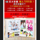 银尘1200张1-10寸可放插页式相册本家庭影集5寸6寸7寸8寸10寸过塑混装大容量影集相簿纪念册 盒装超大本B款5-10寸混装898张我们的故事