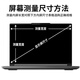 卡迪贝苹果MacBookPro屏幕膜抗蓝光保护膜macbookair磨砂防反光mac笔记本电脑膜M2防阳光防辐射护眼贴膜 老款苹果Air13.3寸(A1369/A1466) 磨砂防蓝光防反光（1片装）