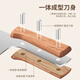 Bayco kitchen knife set two-piece household stainless steel chef's special wooden handle bone chopper slicing knife set ZH7894