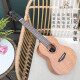 Realsun Mahagony Veneer Ukulele Anfänger Ukulele-Gitarre 26-Zoll-Original-Soundtrack ST110 Pfirsichblütenkern Kernfurnier