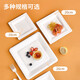 Youao disposable plates square 8 inches (pack of 20) large biodegradable paper plates outdoor barbecue tableware no wash
