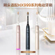 飞利浦（PHILIPS）电动牙刷头HX9093适配HX9996/9924/9954/9903/9901/9997HX9系 6支 多效合一标准型HX9093/96黑色
