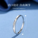 BJYLS999 pure silver ring women's single ring design sterling silver ring ring tail ring jewelry birthday gift for girlfriend S999 pure silver intertwined ring