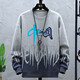 
Boledi 13-year-old boy spring and autumn pure cotton sweatshirt 15 middle school students long-sleeved T-shirt 16 teenagers big children's base shirt top 683-k556 gray (sweatshirt + pants) 170 XL (recommended weight 120-140 Jin [Jin equals 0.5 kg])