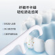 京东京造细滑圆线牙线棒50支*10盒（原味*5薄荷*5） 清洁齿缝牙签家庭装